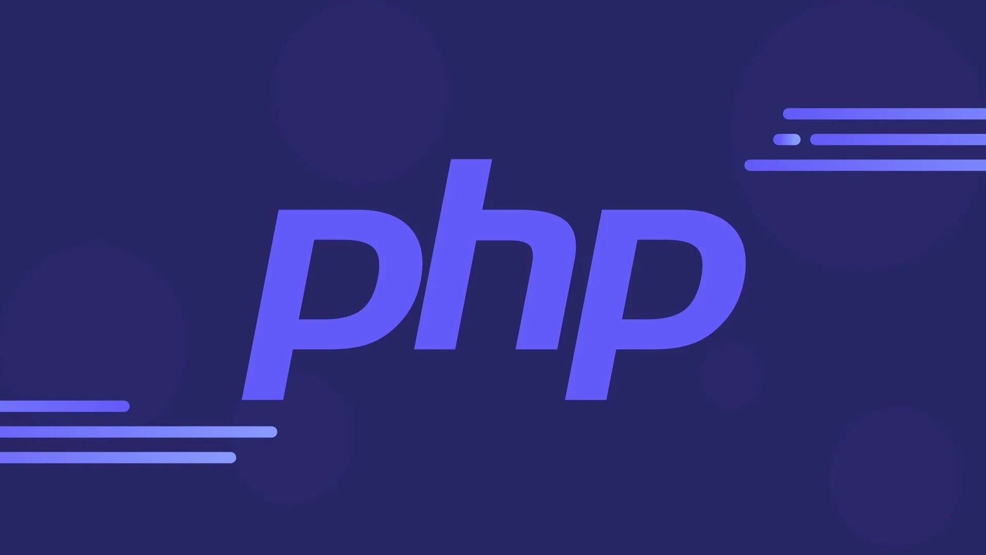 Php eol