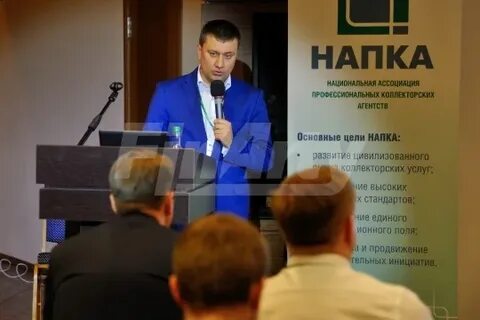 Коллекторы нсв