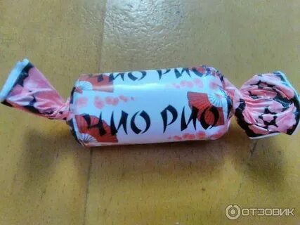 Чио рио яблоновский