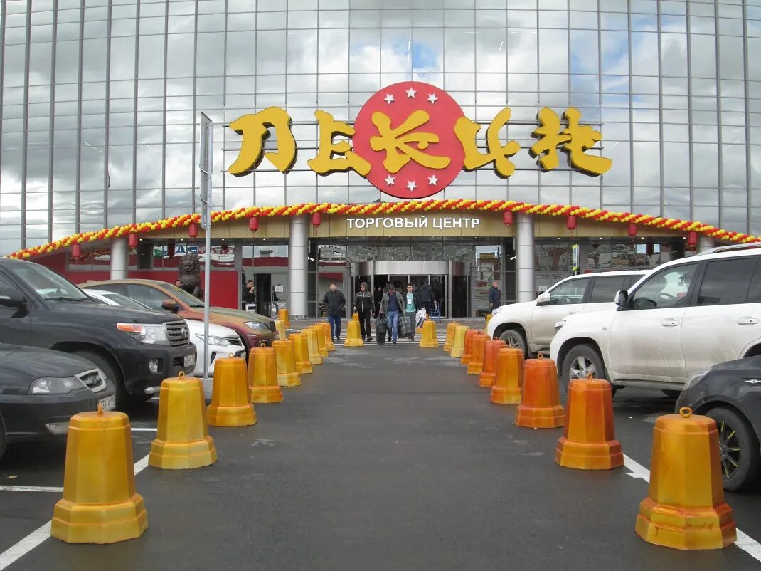 пекин туризм. пекин время работы. площадь тяньаньмэнь в пекине. пекин 2000. таганский ряд пекин екатеринбург.