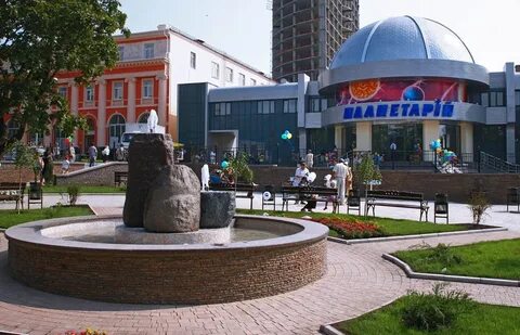 Возле донецка