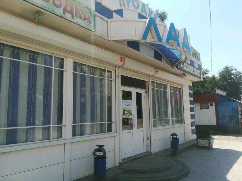 город астрахань магазин. сувенир. комиссионный магазин техники. магазин сармат астрахань. куликова 38 астрахань.