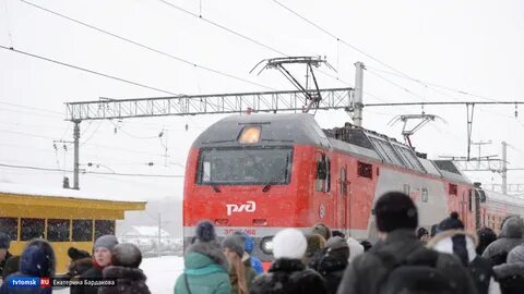 Ржд белово