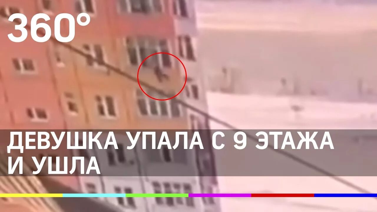 Девочка вэнсдей. Последний танец трек. Девочка под песню последний раз. Гривина 2023. Девочка под песню последний раз.