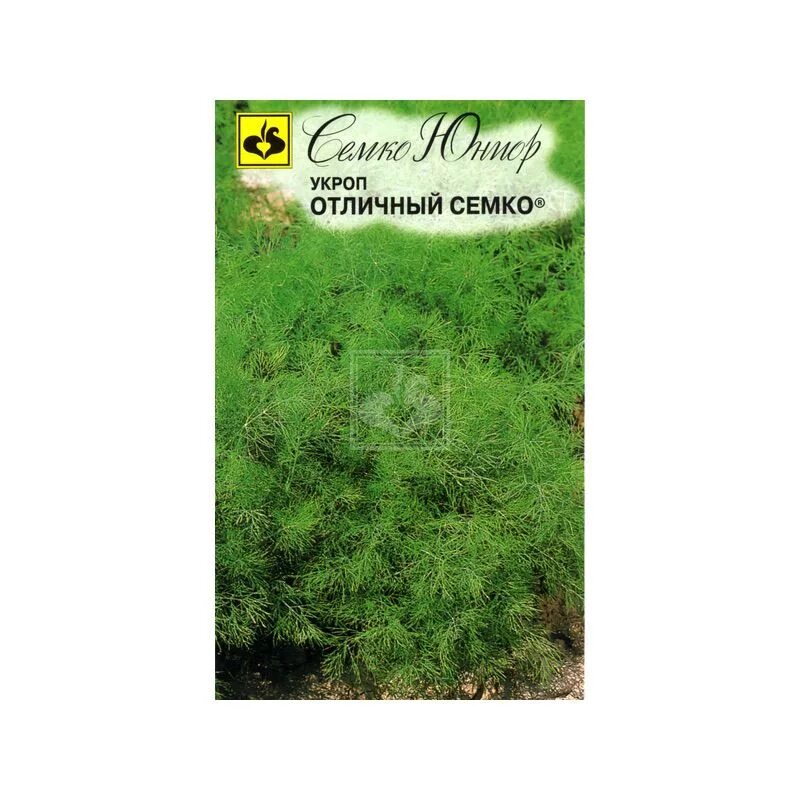 семко профессиональные семена. мелисса царицынская семко. семена огурцов фирмы семко каталог. каталог семян 2022. семко профессиональные семена.
