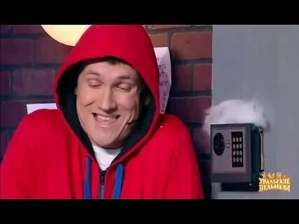 Пельмени гопники