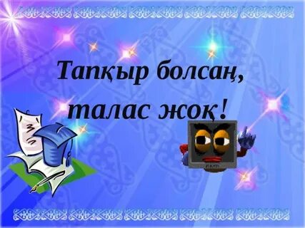 Санкт-Петербургтегі жетілген әйелдермен жыныстық қатынас