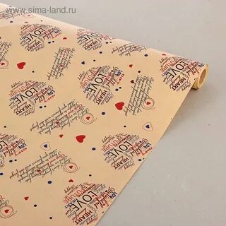 Размер упаковочной бумаги