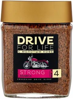 Coffee drive