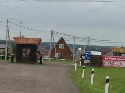 Погода в холмец шаховского