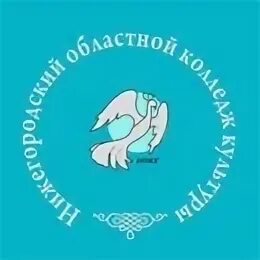 Нокк