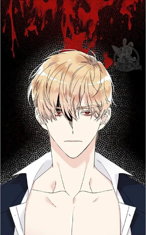 Лунный свет манга. Манга лунный свет печальная судьба. Запрещенная манга. Читать мангу лунный свет печальная судьба. Манга лунный свет обложка.