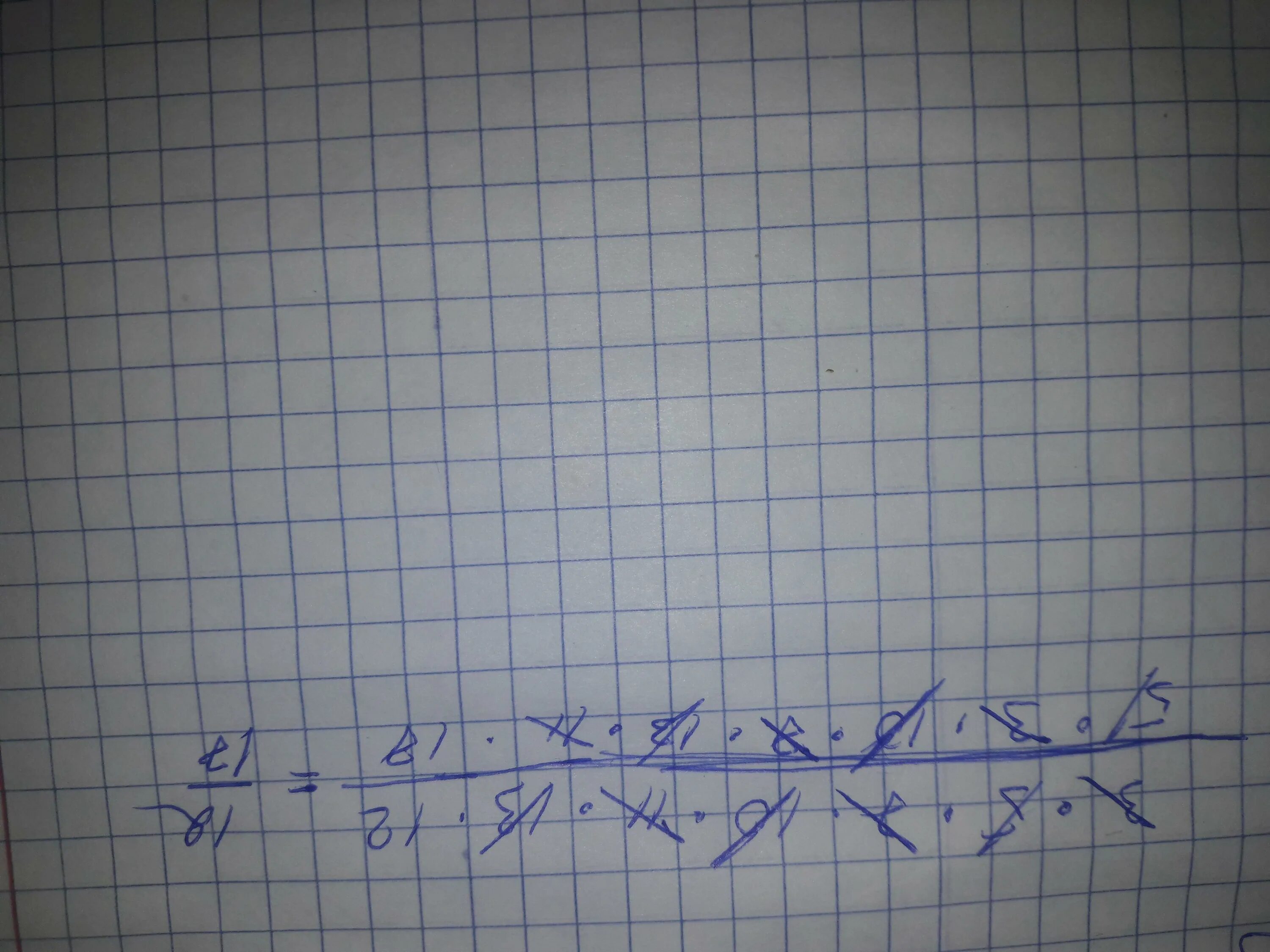 Сократить/7 11/13. ( 7 33 + 0, (12)) ∶ 0,1(3). = 22/(4 ∙2,06 ∙ 10^5 )∙400 ∙ [(1-(4∙10^2)/(3∙22^2 ))∙198+5/6 ∙45 ] =. 11/13×11/21+11/13=. Сократите 33 3