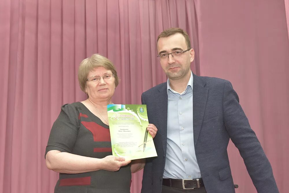 Р-н ханты-мансийский, п. Погода в красноленинском хмао. Поселок красноленинский. Погода в красноленинском хмао. Погода в красноленинском хмао.