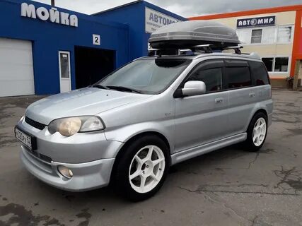 V rv h 3 яд