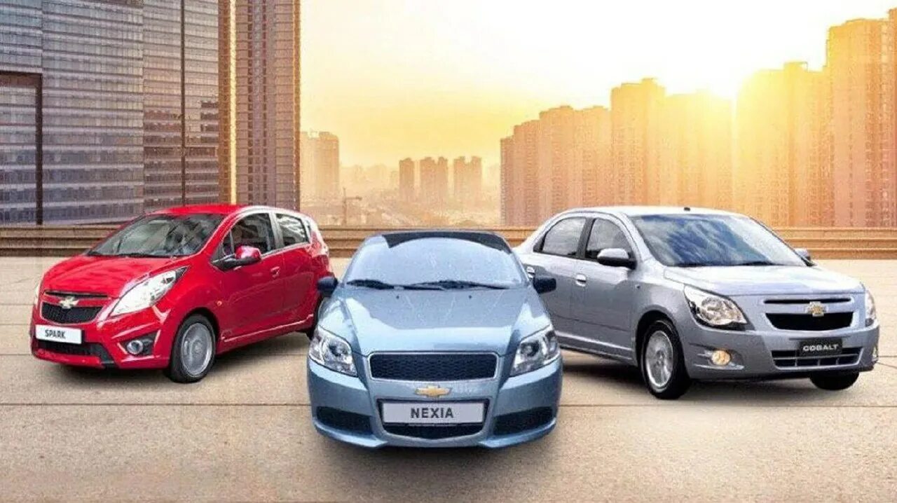 Uzauto motors shartnoma olish. Уз авто моторс лого. Gm uzbekistan avto. Gm uzbekistan автосалон. Узаутомоторс.