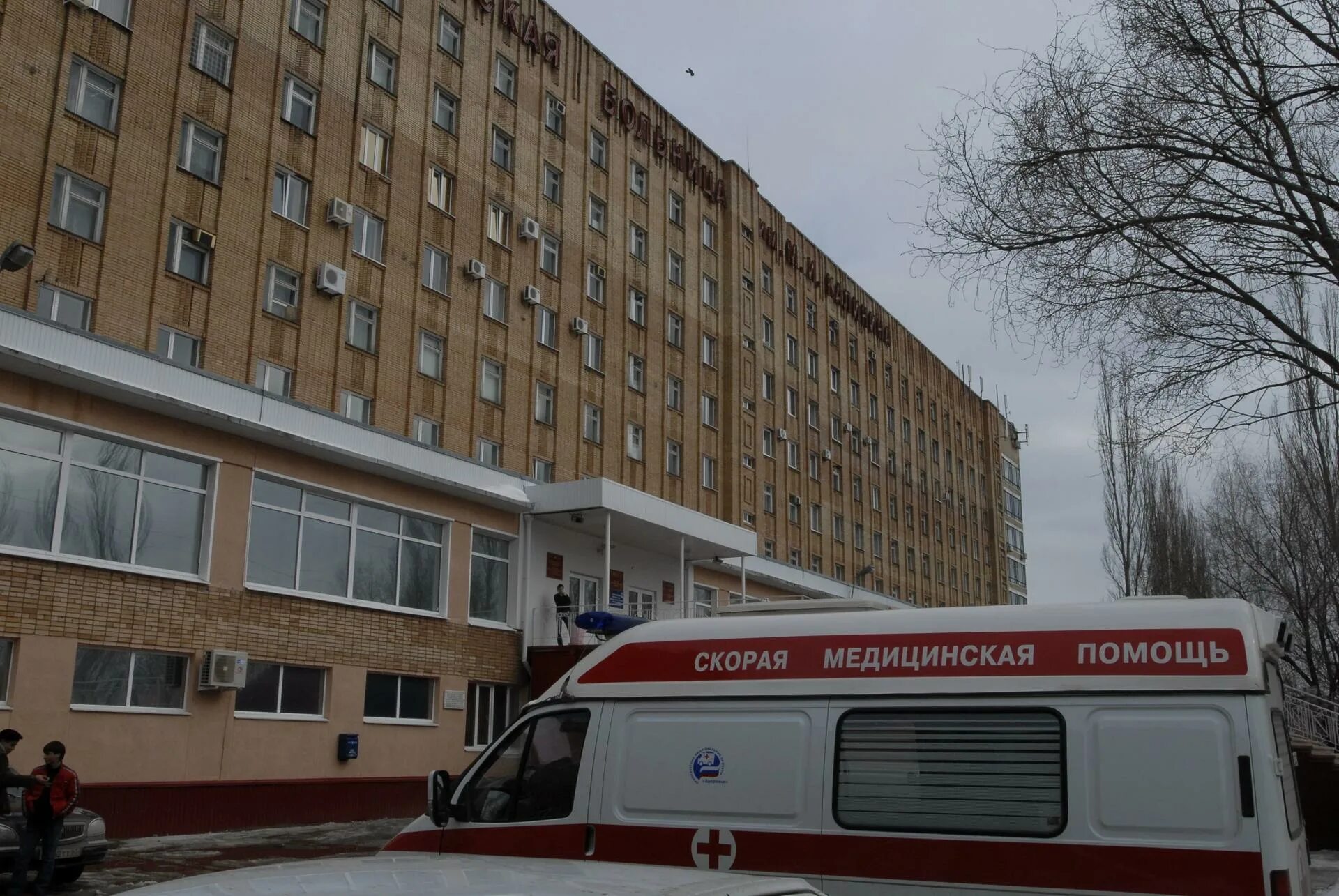 Цгб 2