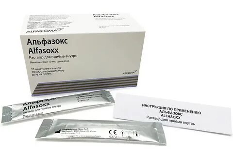 Как долго можно принимать альфазокс