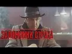 Брюс уиллис переговорщик. Джонатан такер заложник. Заложники страха книга. Как спасти вашу эмоциональную жизнь. Заложник страхов.