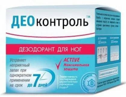 Део контроль для ног