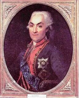 Князь репнин