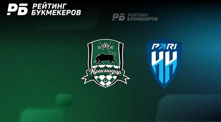 Матч. Краснодар пари нижний новгород сегодня. Пари нн лого. Матч краснодар 28 сентября. Футбольная команда.