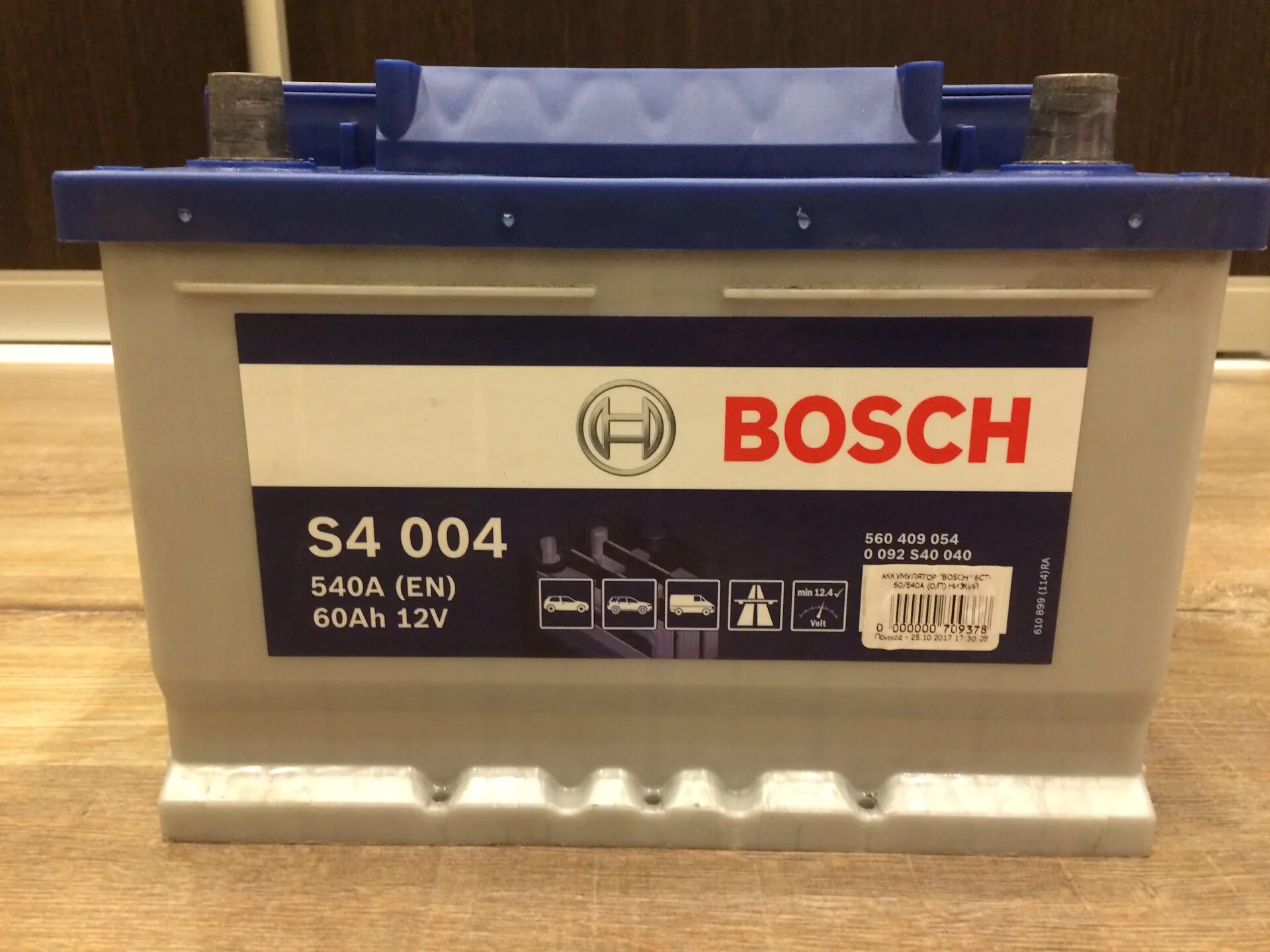 Аккумулятор bosch 60ah. Moll MG 60ah 540a. 0092s50020 Bosch аналоги. Bosch s4 005 60ah 540a год выпуска. 0092s40070.