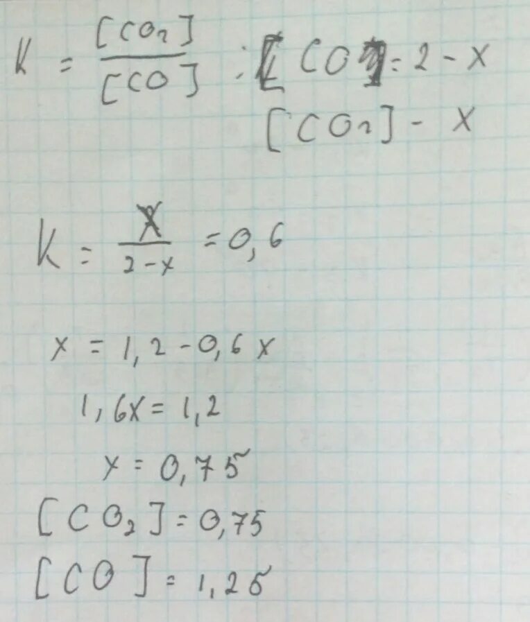 Feo c fe co. Feo co Fe co2 Константа равновесия. Feo(к) + co(г)  Fe(к) + co2 (г). Feo(т) +co(г) = Fe(т) + co2(г). C+feo уравнение.