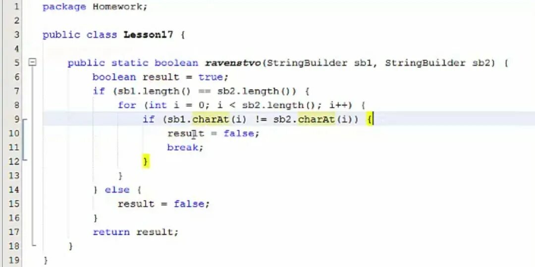 Java задачи. Решать задачу по java. Задачи java для новичков. Первое задание по java. Задачи по java