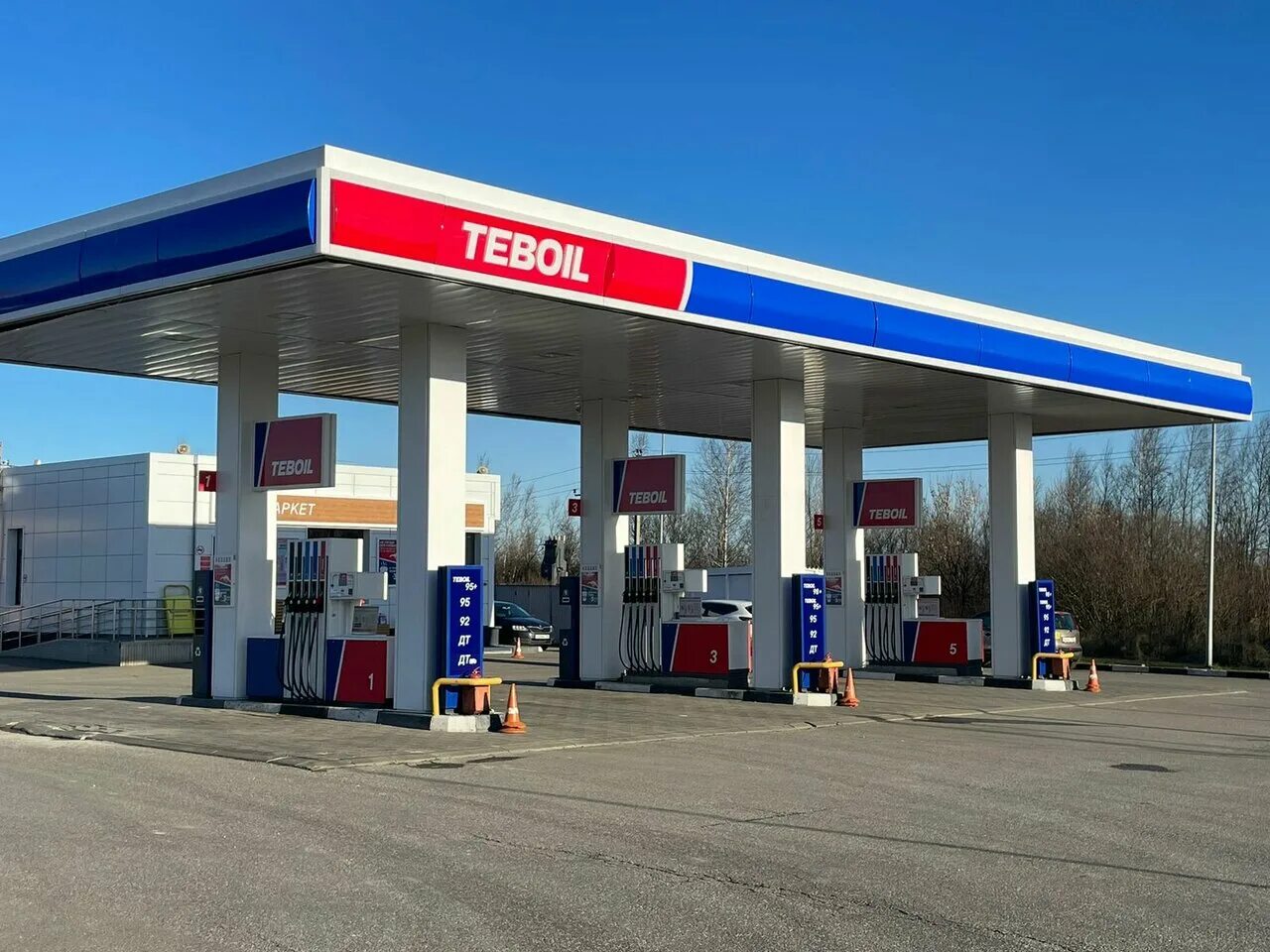 Тебойл заправка приложение. Тебойл заправка приложение. Азс тебойл ступино. Азс на каширском шоссе. Тебойл азс.