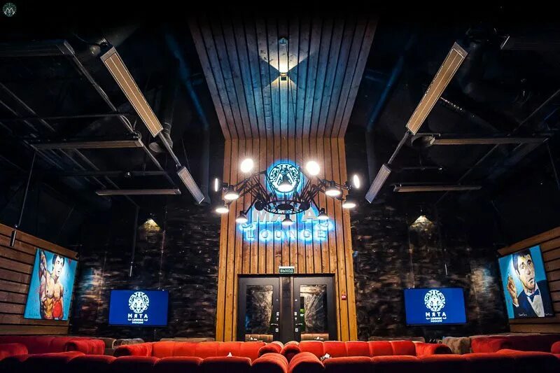 Мята красные ворота. Мята красные ворота. Мята lounge проспект академика сахарова. Мята лаунж москва. Мята лаунж красные ворота.