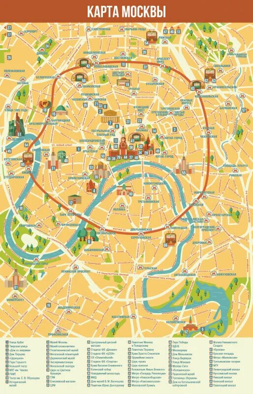 Постер карта города Москва в алюминиевой черной рамке с белым паспарту купить дл