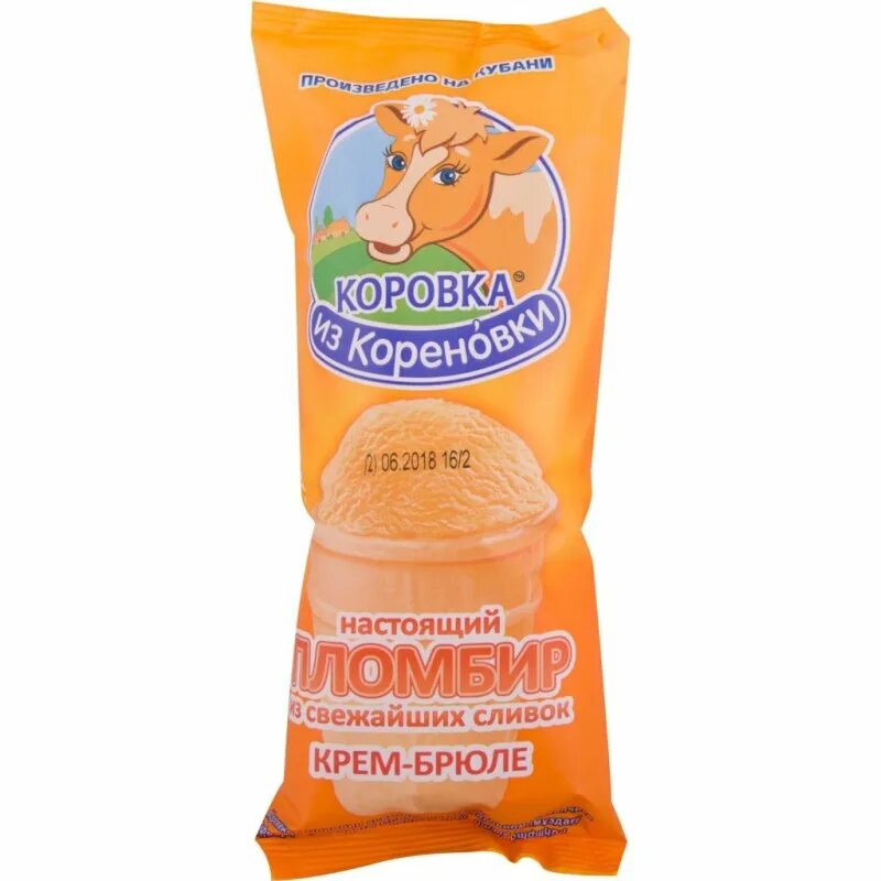 мороженое коровка из кореновки крем-брюле 100г. мороженое пломбир коровка из кореновки. коровка из кореновки крем-брюле в стаканчике. коровка из кореновки мороженое пломбир крем брюле. эскимо пломбир коровка из кореновки.