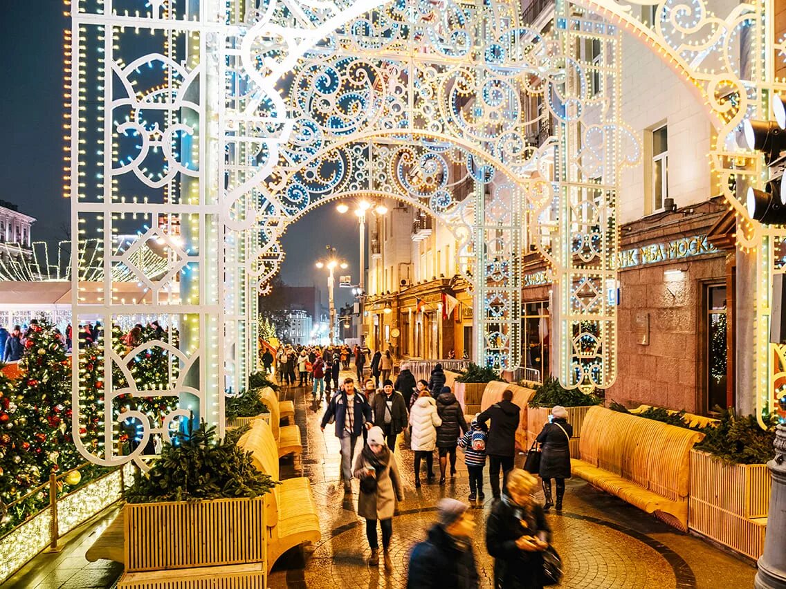 Где красиво. Новогодние места. Новогодняя иллюминация в Москве 2021. Самые красивые улицы Москвы на новый год 2022. Красивая Новогодняя иллюминация в Москве.