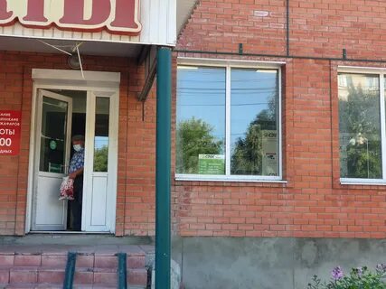 Рязань 1 сасово