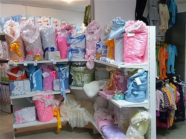Детские магазины новосибирск каталог