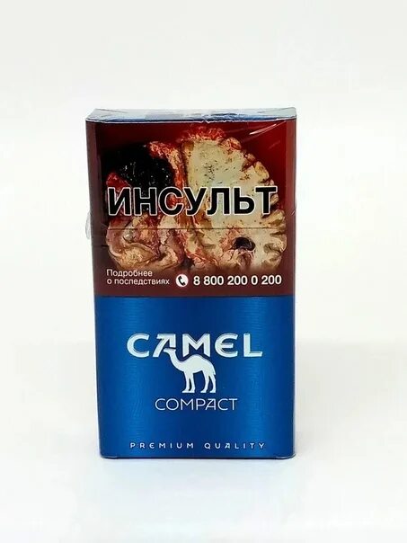 Camel Compact Blue 100. Compact Blue кэмел. Camel Compact 100 без кнопки. Сигареты Camel Compact синий.