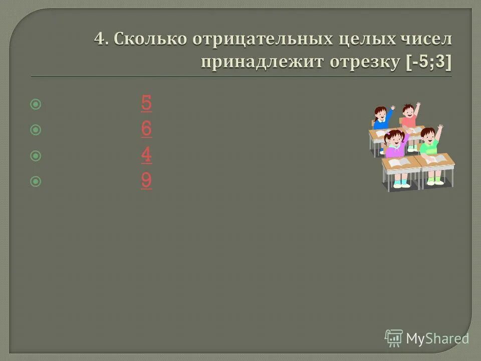 Положительный тест на беременность. Сколько отрицательных тестов. Тест на ковид тест полоски. Пцр тест на коронавирус результат. Тест на марихуану 2 полоски.