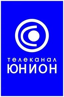Юнион саранск