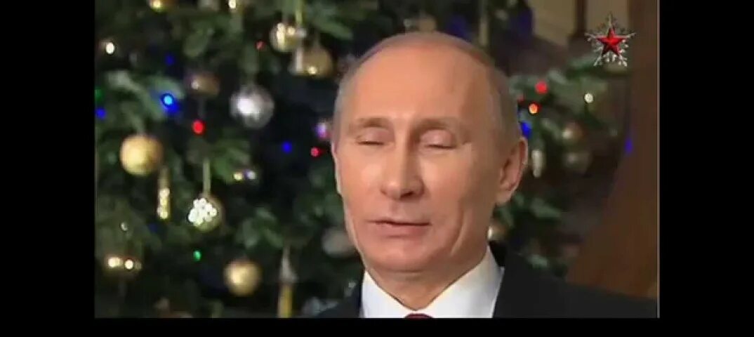 Поздравление 2000 год. Новогоднее поздравление Путина 2000. Поздравление Путина с 2000 годом.