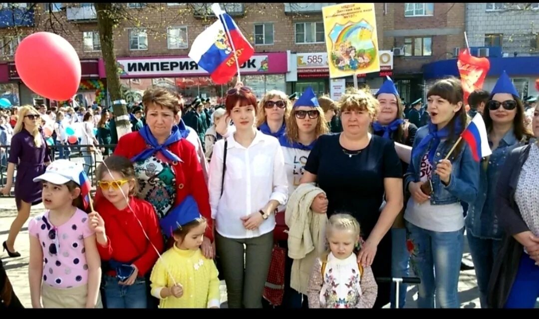 Профсоюз 2020. Фотоконкурс профсоюз. Профсоюзный лидер. Профсоюз трудовые бригады калининград. Профсоюз 2020.