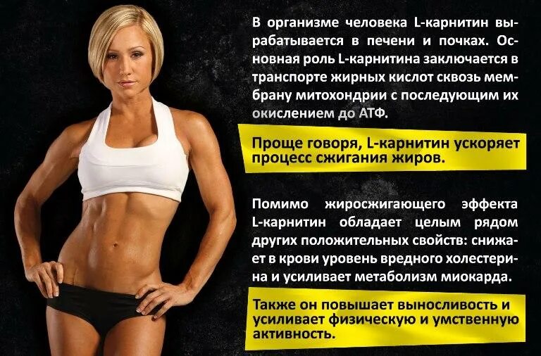 Через сколько похудеешь после тренировки. Диета спортзал. правильное питание для занятий в тренажерном зале. тренировки и питание для похудения для женщин. правильное питание при занятии в тренажерном зале.