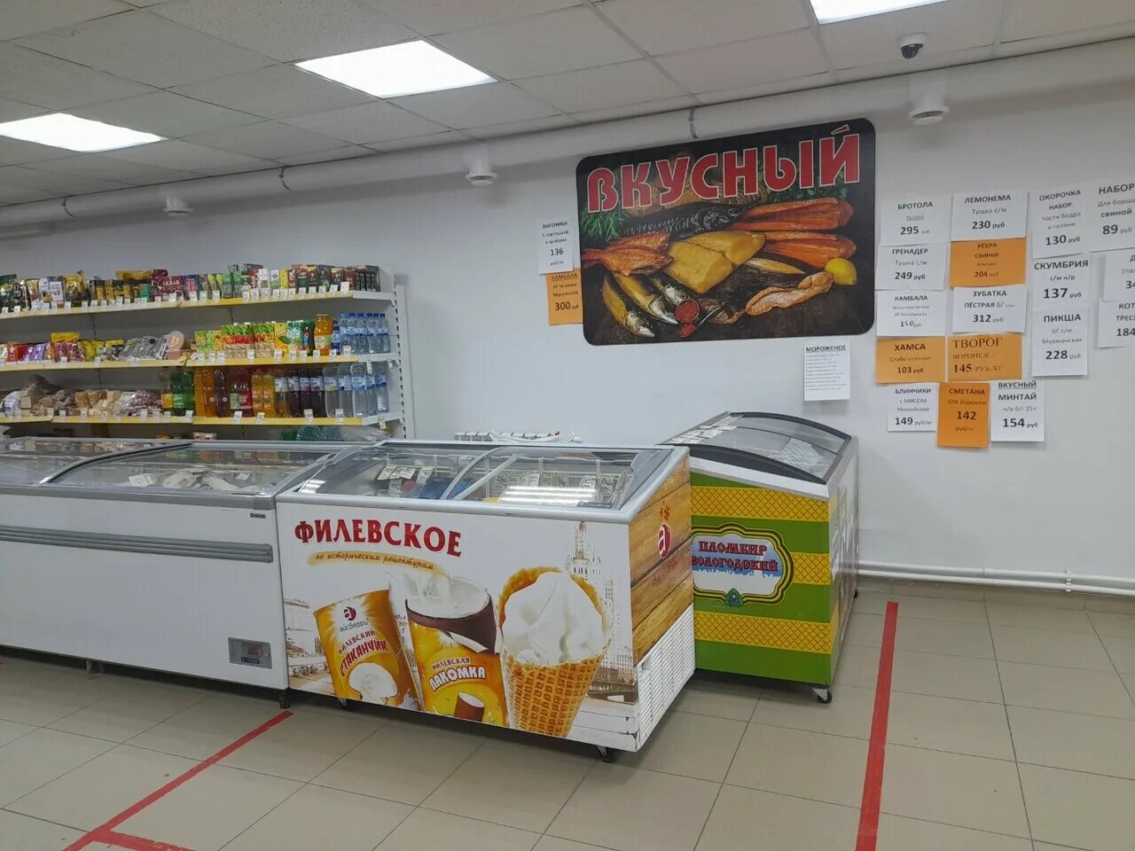 липецк улица космонавтов 70 лилия. космонавтов 70/1 на карте липецк. космонавтов, 70/2. космонавтов 70/1 липецк. космонавтов 70 липецк.