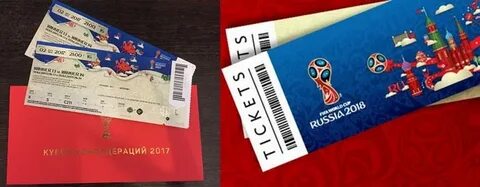 Билеты гавань