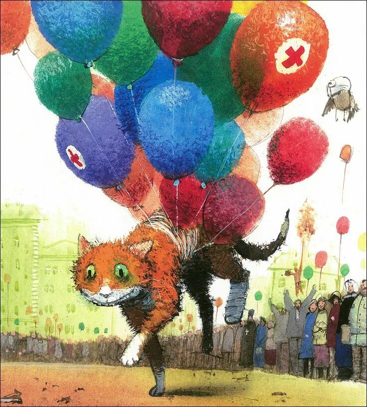 Кошка с воздушными шариками. Рисование Даниила Хармса удивительная кошка.