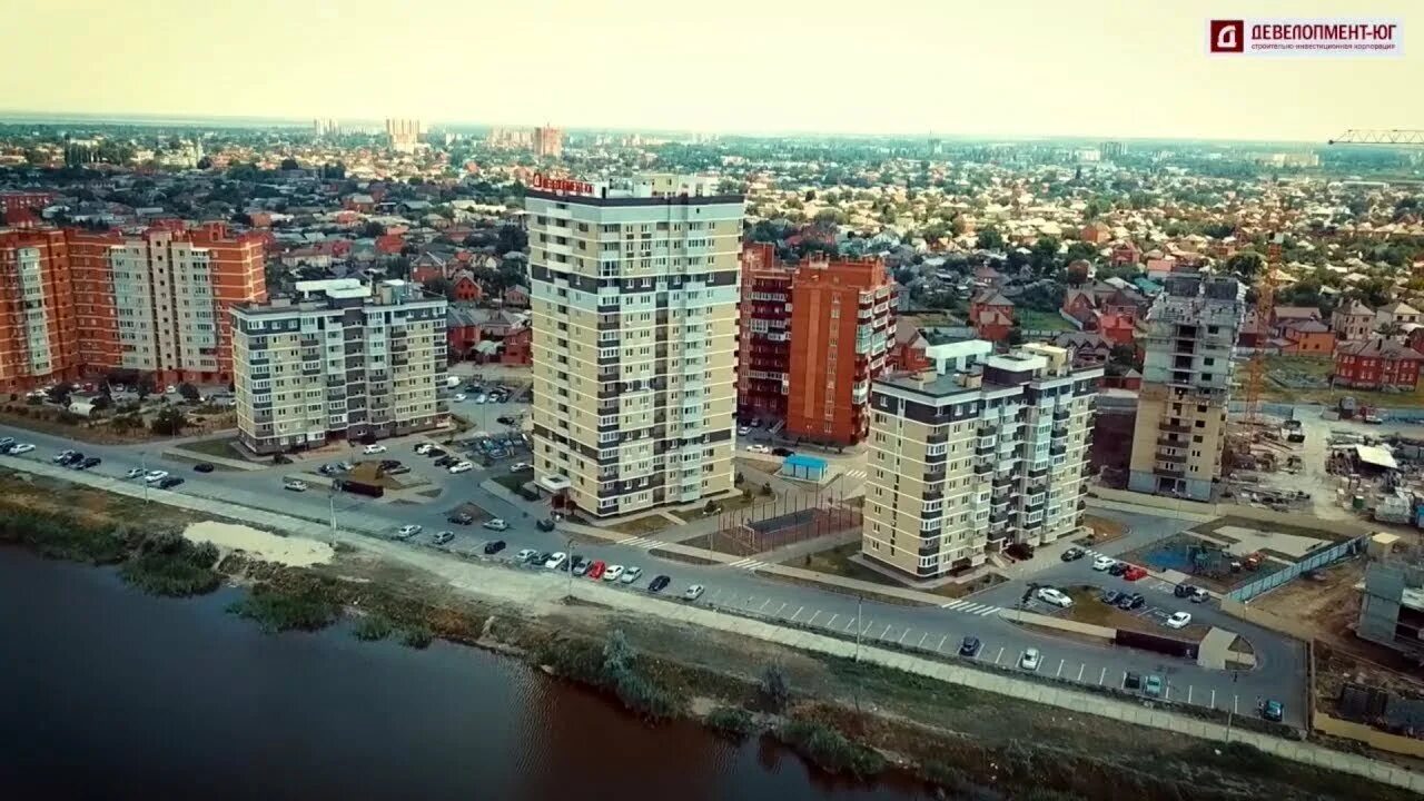 Южный берег Батайск. ЖК Южный берег Батайск. Девелопмент Батайск. ЖК Южный берег Ростов-на-Дону. Жк южный берег