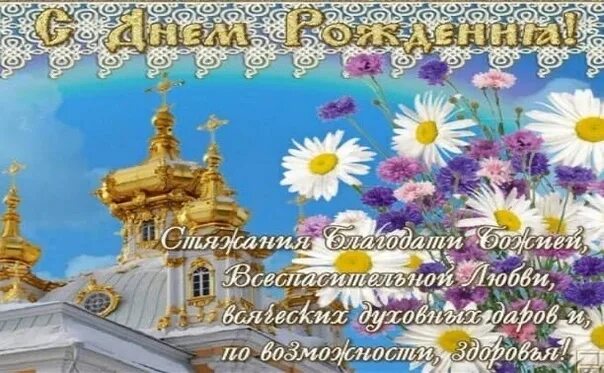 Духовный Молитвенник - YouTube