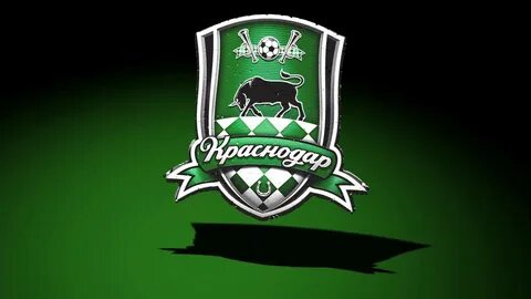 Логотип краснодарской футбольной команды
