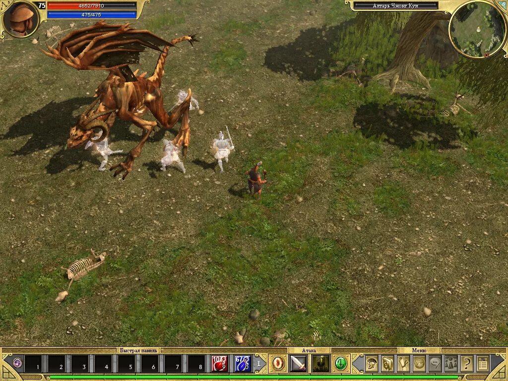Titan quest (ps4). Игра titan quest anniversary edition нейдан. Titan quest 2006. Тегея titan quest. Titan quest gold edition.