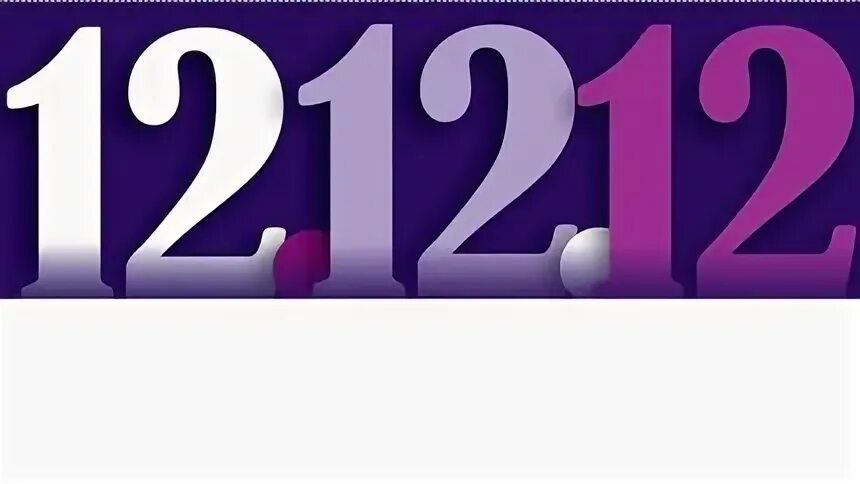 12 12 либо